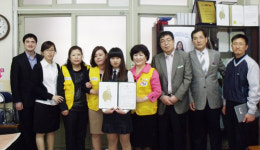 한적 경북지사, 울진죽변고 학생에 장학금 전달
