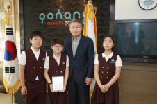 포항제철 동·서·지곡초, 행사 수익금 전달