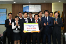 칠곡군 호이장학회 장학기금 기탁 잇따라