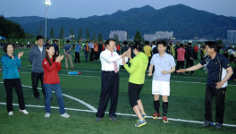 김천시청 직원 한마음체육대회 성료