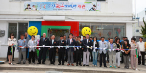 울진군 곳곳에 문화사랑방 활짝