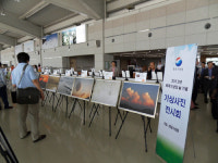 공항公 포항지사, 세계 기상의 날 맞아 전시회