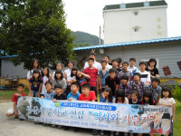경산여중·무학중·삼성현중·장산중 학생 40명, 지역문화탐방 캠프