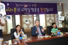 포항시 열린 시장실 체험행사 지역 초등학생에 큰 호응