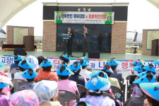 의성군 단북면 체육대회·경로위안잔치