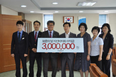 동아백화점 쇼핑점, 나라사랑 바자회 수익금 전달