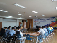 청운경산지사 | 농어촌공사 경산지사 공사현장 품질관리교육