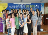 포항 양학동, 상반기 평생교육 수료식