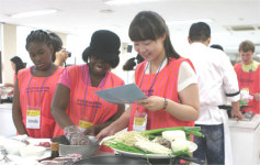 외국인 초청 한국 전통음식문화 체험