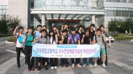 (주)케이엠텍, 의성공고생 11명 선발