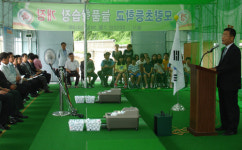 경주 모량초, 골프 통해 학생 꿈 키운다