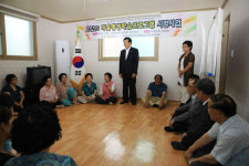 의성군, 주민들에 교육기회 제공