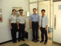군위경찰서 학교폭력 피해신고함 설치