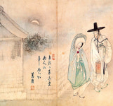 성주문화예술회관, 내달 5일까지 디지털 한국 미술사전 개최