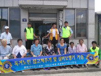 어르신들의 다리 될래요