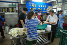 경주교도소, 수용자·직원에 콩국수 제공