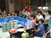 서한이다음, 올림픽 응원마케팅 눈길