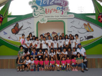 봉화 법전중앙초, 예천 곤충엑스포 체험학습