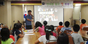 영주 이산초, 힐링캠프 성료