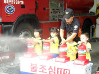칠곡 북삼119안전센터, 어린이 소방안전교육