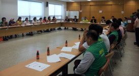구미 양포동 새마을남녀지도자협, 하반기 연석회의