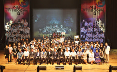 경북 학생실용음악제 인기