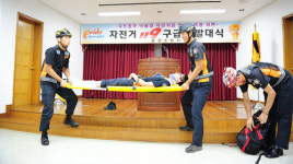 문경소방서, 자전거 119구급대 배치 운영