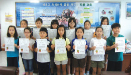 구미 도봉초, 한일 학생 작품 교류 참가