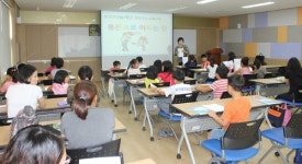 포항 영일공공도서관, 초등학생 경제특강