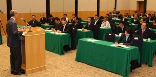 경북도의회, 구미 금오산호텔서 의원연수