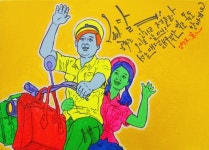 포항 젊은아티스트 모임 아테모리 정기전…내일부터 육거리 중앙아트홀