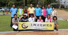 상주문화연구회, 낙동강 문화관광시설 답사