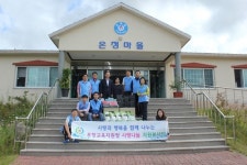 (주)케이이앤피 포항제2급식소 | 포항교육지원청 체육건강과, 급식 배식 봉사활동