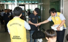 국립포항검역소, 올바른 손씻기 홍보 캠페인