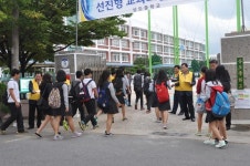 범방위 포항지역협, 학교폭력예방 캠페인