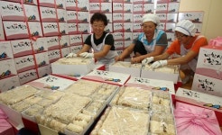 추석선물은 한과로