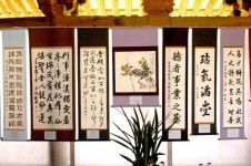 묵향 머금은 아름다운 글·그림 구경오세요