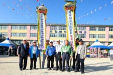 포항항도초, 개교 50주년 기념식