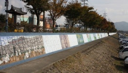 경주시, 서천둔치 벽화 준공식 31일 개최