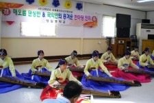 포항 영일중, 장기면 노인요양시설 위문공연
