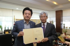 포항시의회, 이동권·이수환 고문변호사 위촉…2년간 활동