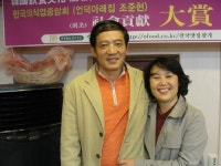 대구시 북구 대현동 조준현 통장