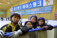 칠곡 지천초, 신동초와 구미 금오랜드서 빙상체험활동