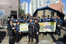 대성에너지(주) 노사협의회, 어려운 이웃에 연탄 나눔