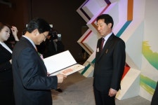 대구 선경산업사 석탑산업훈장 수상