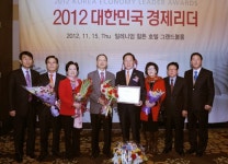 김영석 영천시장, 대한민국 경제리더 대상