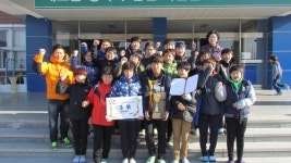 경주 금장초, 배구대회 3위 입상