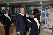 경주시,  사랑의 열매 달아주기 행사