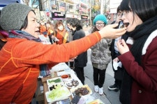 포항의 맛, 대구 동성로 가다