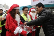 칠곡 사랑의 열매 나눔 봉사단 캠페인 전개